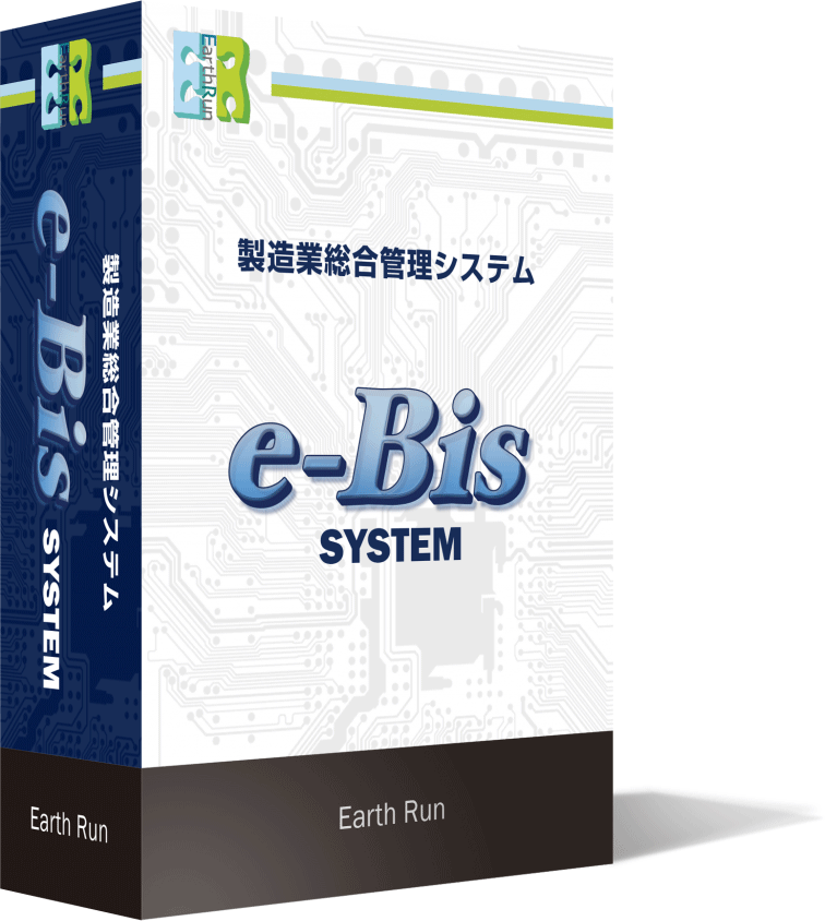 e-Bis